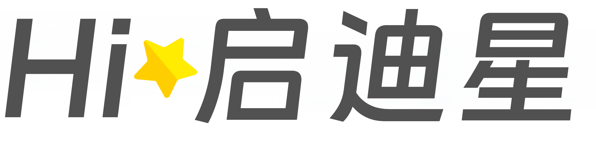 武强论文怎么写|论文辅导|论文查重|论文降AI|论文润色|论文选题|毕业论文